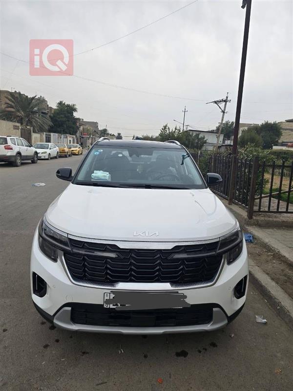 Kia for sale in Iraq